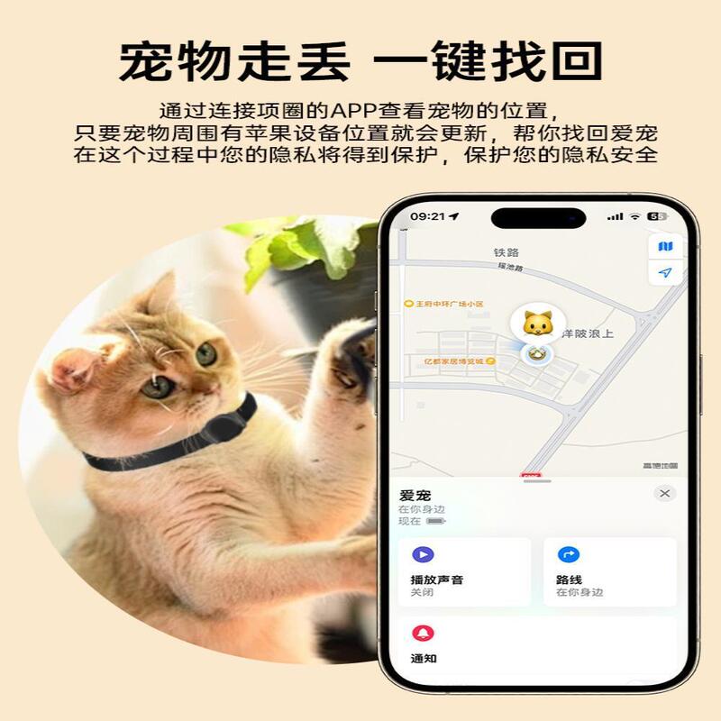ペットグローバルポジショニング Android ios ユニバーサル Bluetooth ロケーター子供高齢者車紛失防止位置トラッカー|undefined