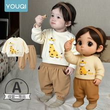 ���挚�����b�냺�·���ͯ���b���w�ﶬ�L�������ů�l�ɼ���