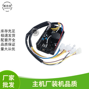 �_�ղ��͙C���8-10KW������AVR�{����186Fʮ��14���������{����