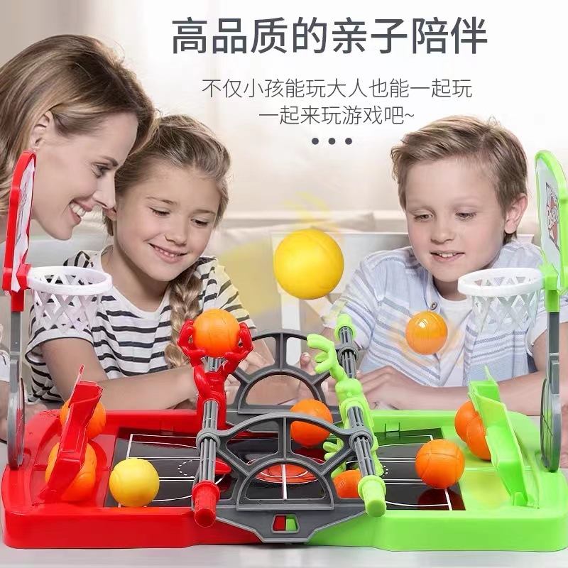 Cross-border Double Battle Basketball Family Interactive Game Thinking Competitive Game Tabletop Game Export Products