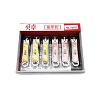 Beizhuo T6707 кусачки для ногтей милые острые бытовые свежие художественные стойла из нержавеющей стали