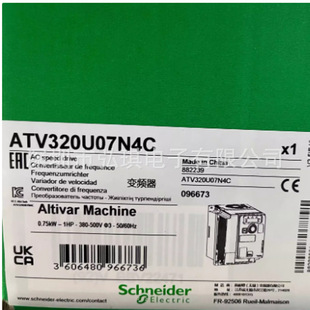 Atv320U07N4C Inverter 750W New Original Genuine Spot Warranty 1 Year Free Shipping