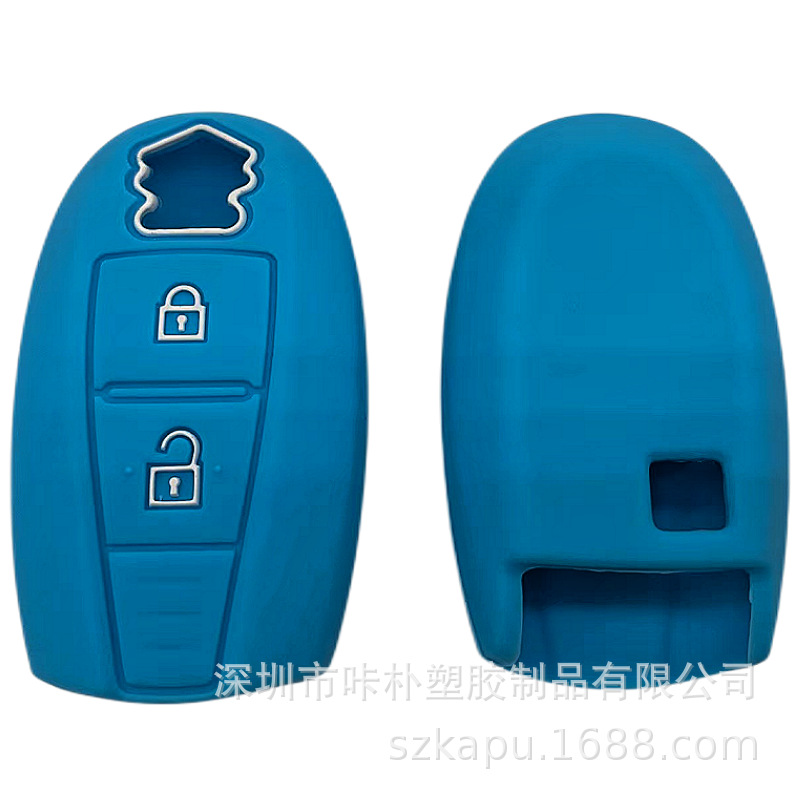 Suitable for Suzuki key case soft silicone remote control key case various colors unisex factory direct wholesale