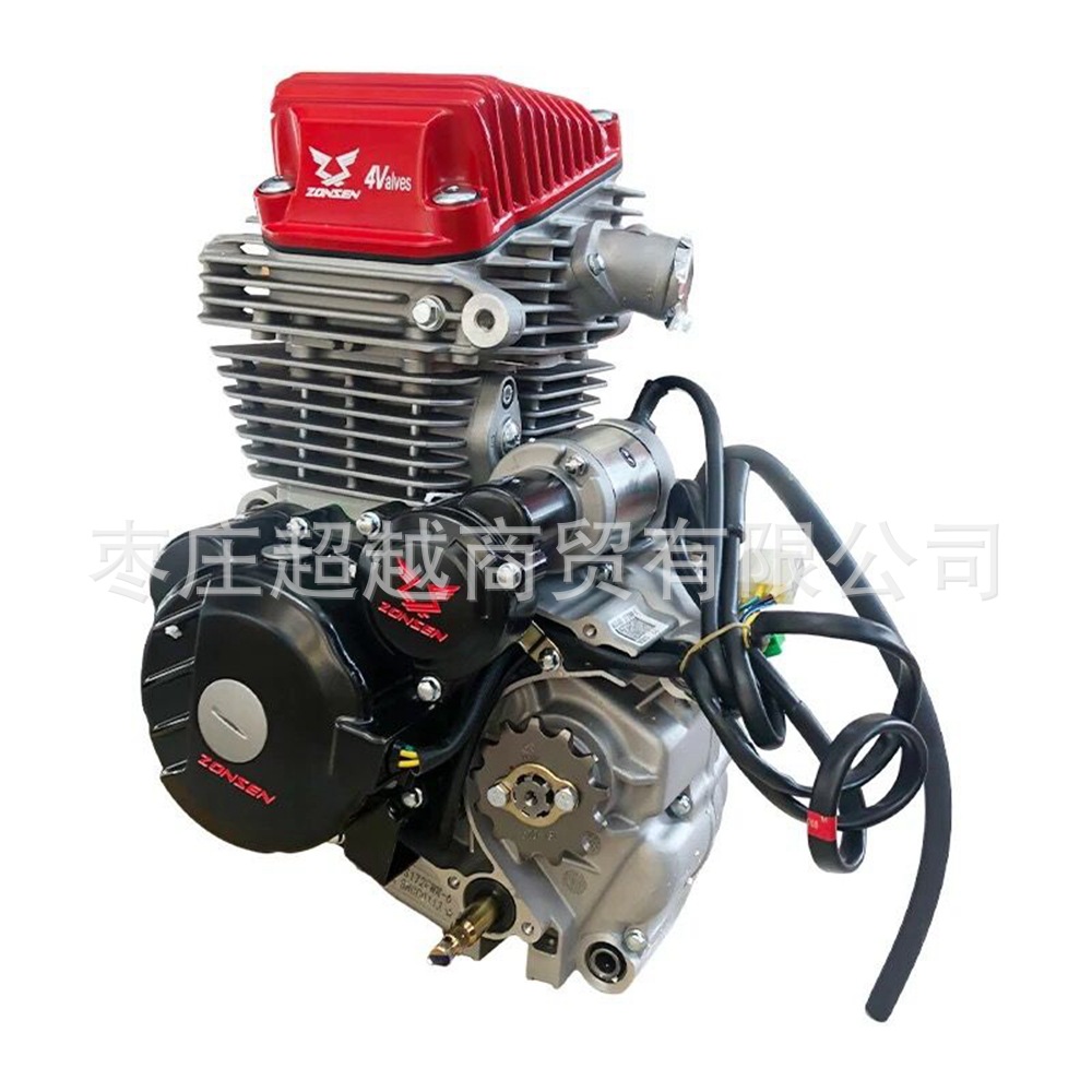 Zongshen 4v300 motocicleta todoterreno Zongshen CB250R motor refrigerado por aire de cuatro válvulas nuevo motor de potencia