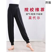 �赸�������bŮ���\ѝ���b����Ī�����F�������w��������赸ѝ��