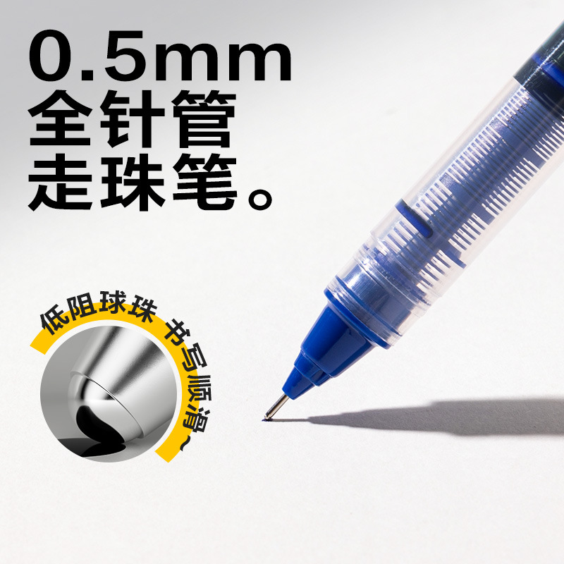 DeLi SF855 pluma de movimiento de perlas líquida directa, pluma negra neutra de secado rápido de 0.5 mm, pluma de carbono de gran capacidad image 8