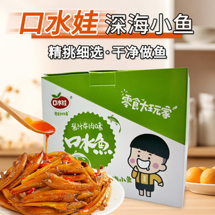 ��ˮ�޿�ˮ�~12g*20�����b�С�~�u֭ţ��ζС�~�����e��ʳ���l