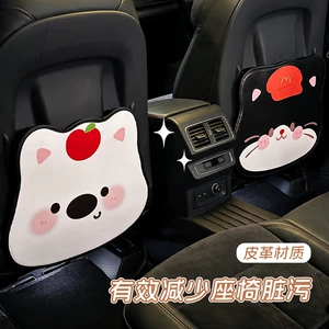 Blue Rain Cute Cartoon Car Seat Back Protector, Anti-Kick Pad, Child-Friendly, Dirt-Resistant, and Durable Leather Pad