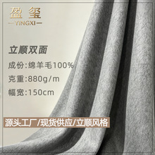 ���S�F؛100����ë��ɫ����p������586g�ﶬ�͹��L�������b����