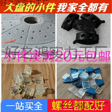 �錢�C�����Pţ��KƬ�Ŀڴ��D�Pţ��K���ƉK���錢�Kţ��KƬ