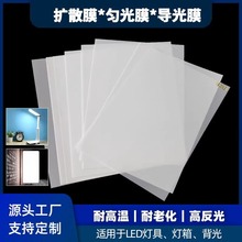 LEDԴPETĤĤTָyiUɢĤ