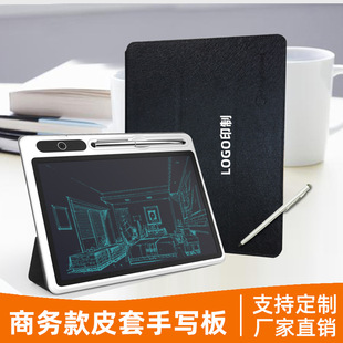 Business Office electronic memo notepad handwriting board company annual meeting event gift hand gift logo printing