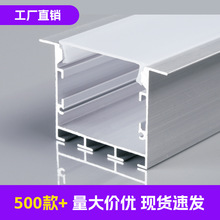 led���ԟ�Ƕ��ʽ�X�۾��͟􎧿����X�Ͻ�U�́��������b���b���l��