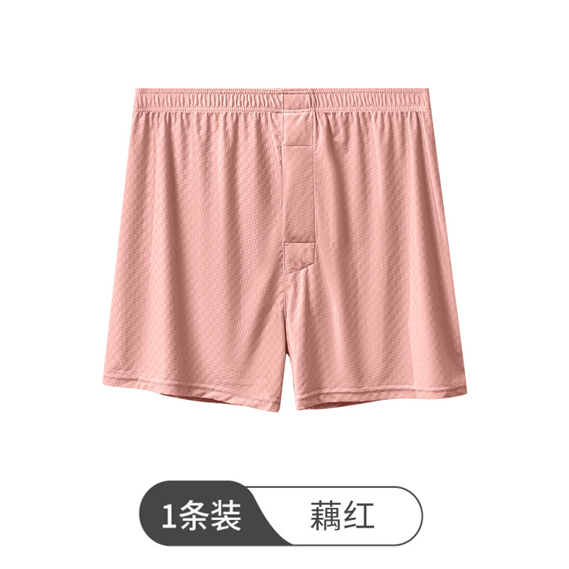 연근 레드
