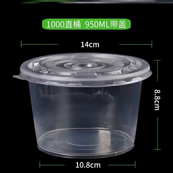 1000 type drum 300 pieces [with cover]-Q62