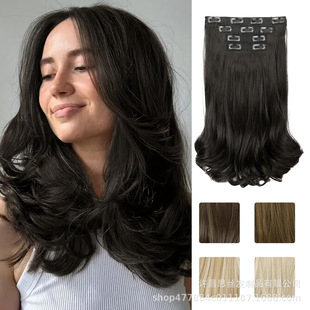 Amazon European and American Wig Pieces, Slightly Curly Seamless Hair Extensions to Increase Hair Volume, 4-Piece Set of Clip-In Hair