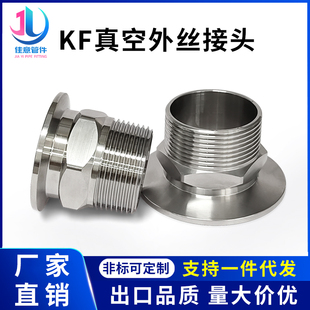 KF�����z���^PT���bRC���PG����16�ݼy25����40����50���mNW-ZG