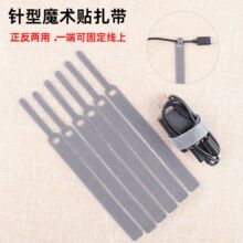 ��ħ�g�N������������������������늾���X�����@�����ռ{������