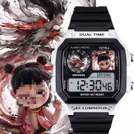 哪吒手表哪吒2周边通用小方块防水带电子闹钟手表初中生儿童手表