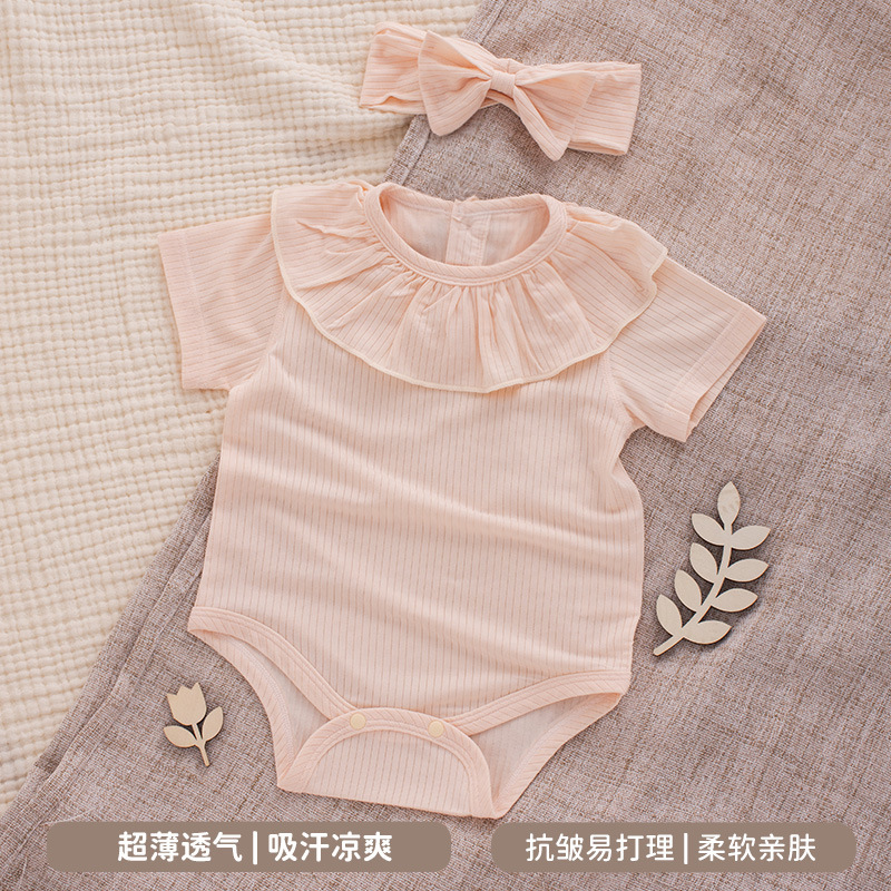 Baby Summer Ultra-thin Short-sleeved Modal Doll Collar Bag Fart Clothes Simple and Carmly Style Baby Air Conditioning Home Clothes