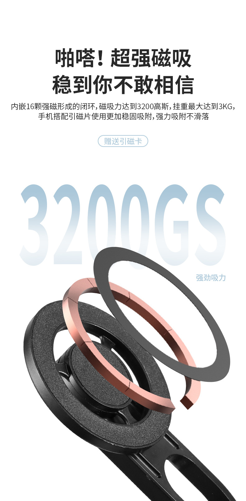 详情页_03