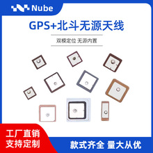 GPS�����p�l��λ�oԴ�մ��쾀 ������o�˙Cģ�KBD+GPS��λ�쾀