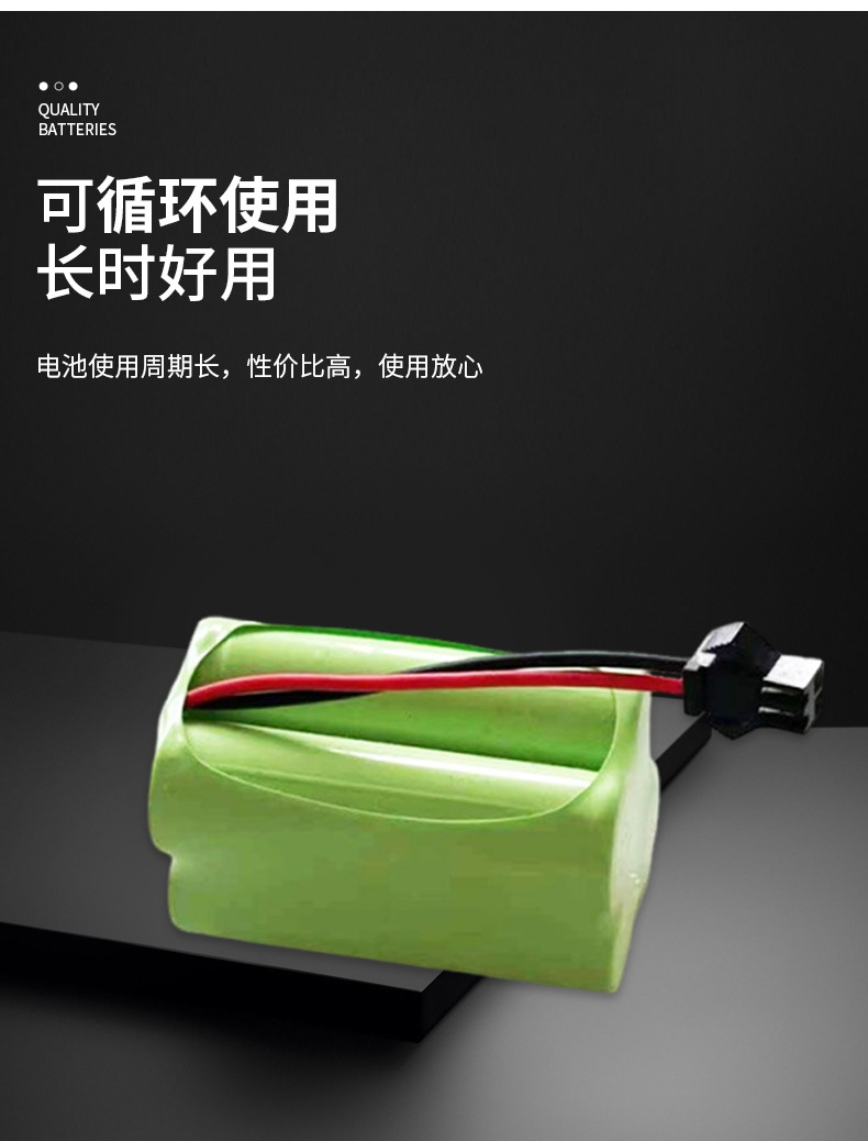 Nimh Battery Pack Household Aa5 Toy Battery Aa1300Mah 4.8V Remote Control Car Battery in Stock Large Capacity