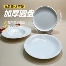 �ܰ��;���A�P�����w����c�۳���P�Ӳ�����˱P�´�����