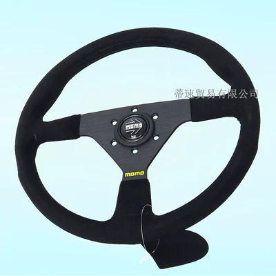 Steering Wheel, Steering wheel