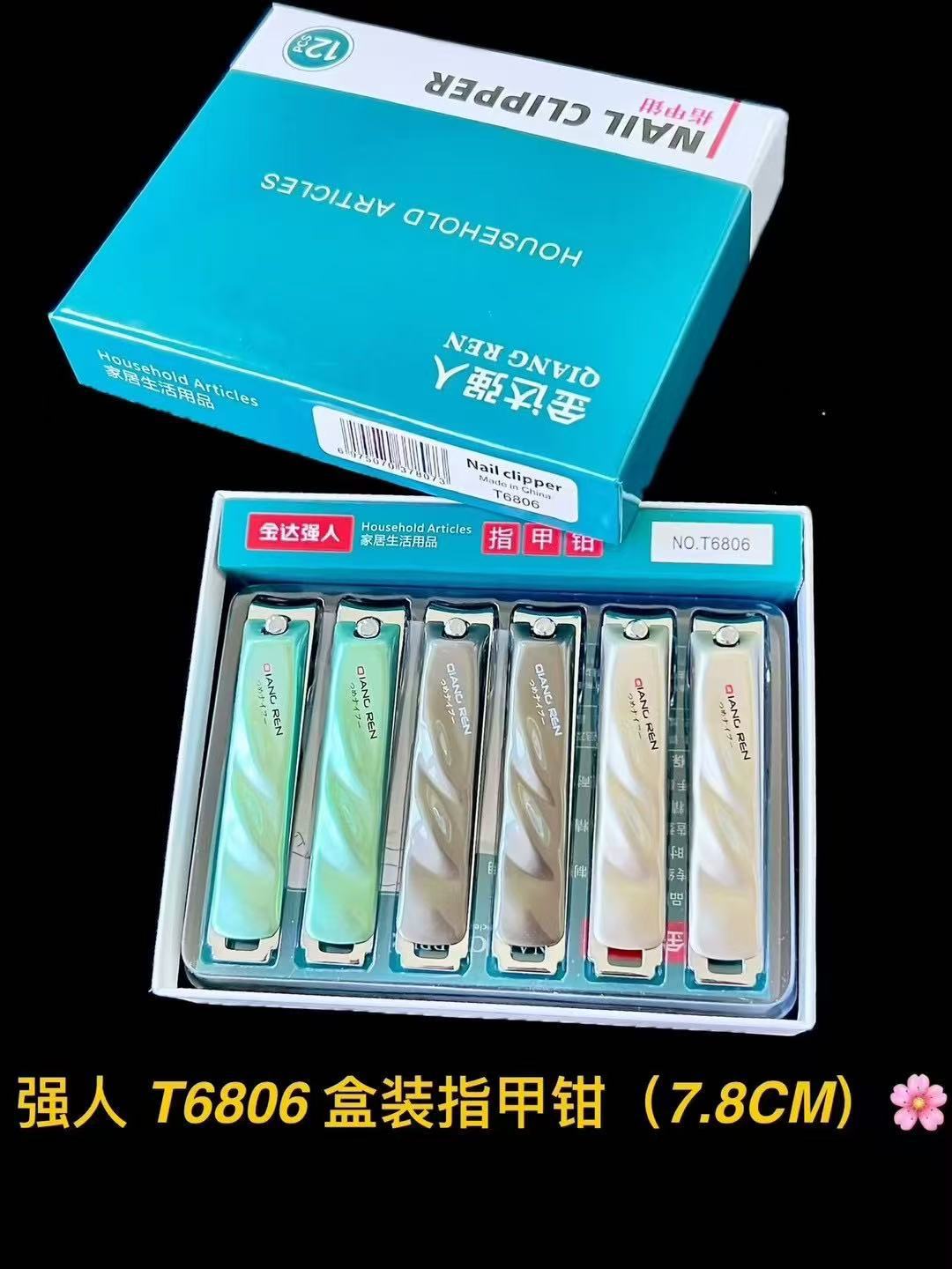 微信图片_20250609203457