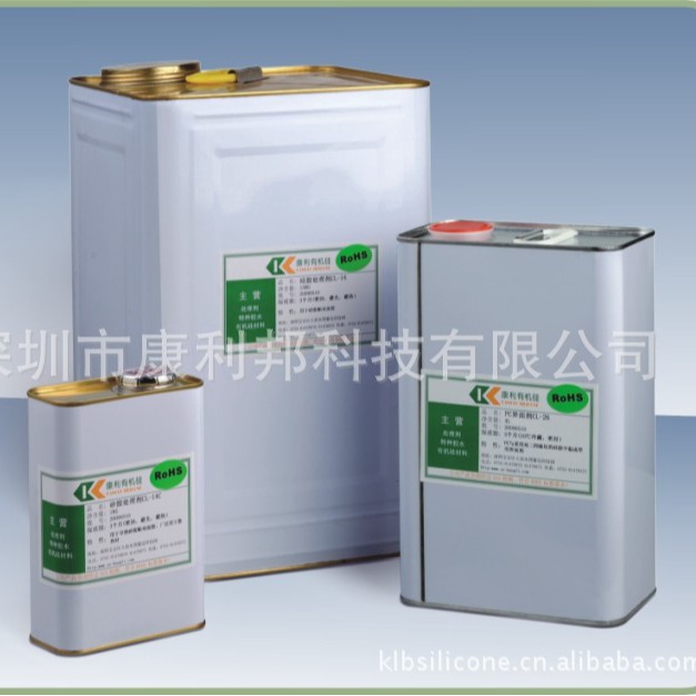 深圳硅胶脚垫专用硅胶处理剂  增加双面胶对硅胶附着力 强力型