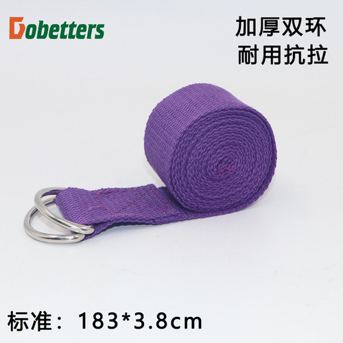Yoga belt stretching belt pure cotton yoga stretching belt yoga stretching belt stretching belt yoga rope stretching extension yoga rope