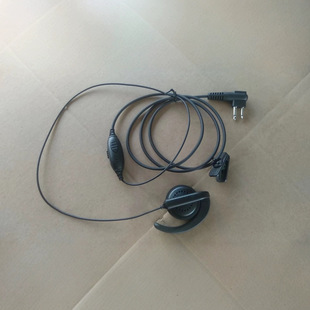 Compatible with A8i intercom headset cable intercom phone headset large headset headset M head