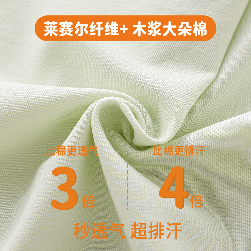 Anyang Children's Clothing Newborn Category A Summer Clothes Baby Rayon Backless Vests Baby Summer Protection Tummy Upward Tops