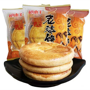 ��С��45�˸�ʽ������u��ѩ���Ƥ����һ���b��2���