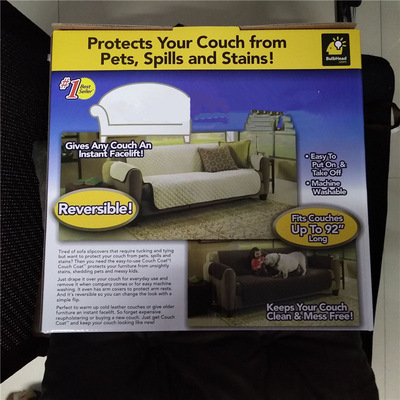 宠物沙发毯3人防咬毯子亚马逊速卖通货源宠物沙发垫|ms