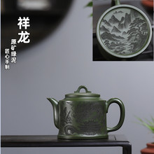 ���� ���d��ɰ��ԭ�V�G�ཱི�����ƾ�����ɰ��ضYƷ���l