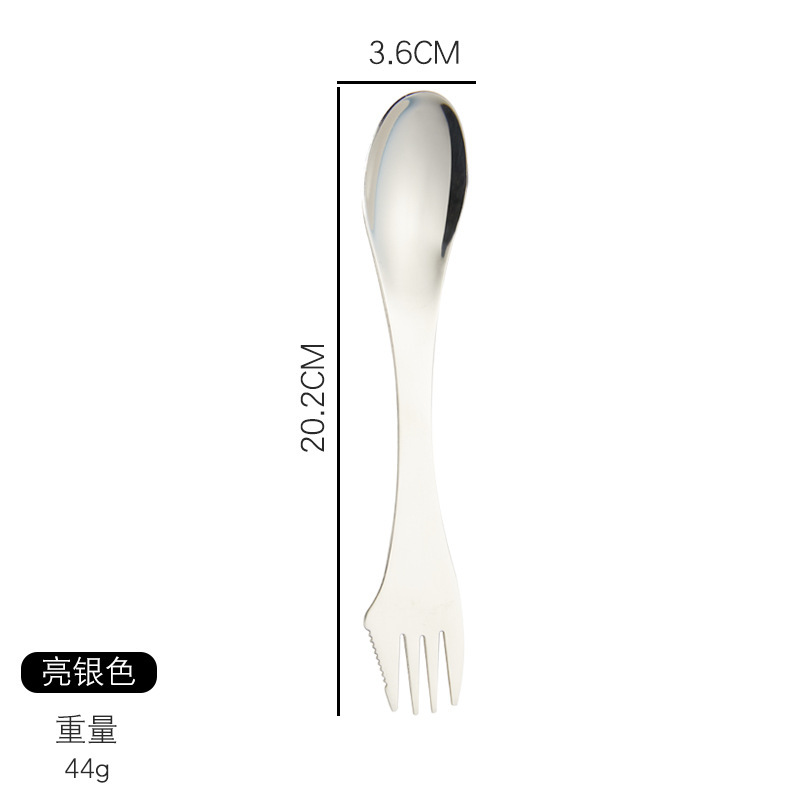 304ステンレス創意設計フォークスプーン一体食器学生屋外携帯二頭二合一ナイフフォークスプーン|undefined