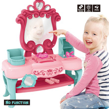 �羳 ��ͯ���滯�y̨�^�Ҽ���y̨ Ů����绯�y���DIY��������
