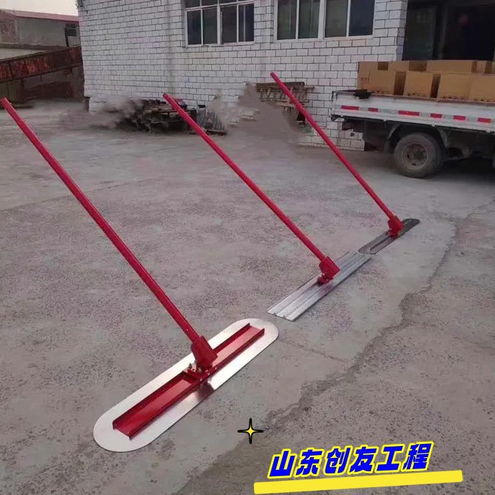 混凝土大抹子手持路面收光不锈钢加长杆大抹子