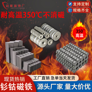 �S�F�����ŷ��K���Ŵ��F���Fʯ�͸ߜ؏����L���δ��F�������K���F