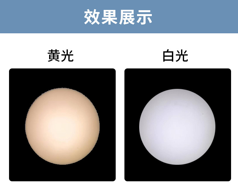 JY-645-详情页_13.jpg