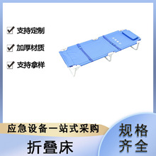 �����Ԯ��Ϣ��ţ��䓹ܼܺ��״��ۯB�������ȞĴ�