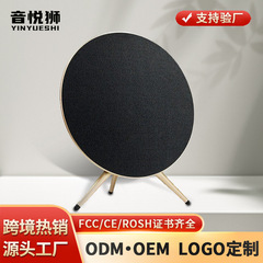 華強北空飛ぶ円盤bluetooth音響多機能屋外携帯無線スタンド家庭用BO同タイプスピーカーメーカー