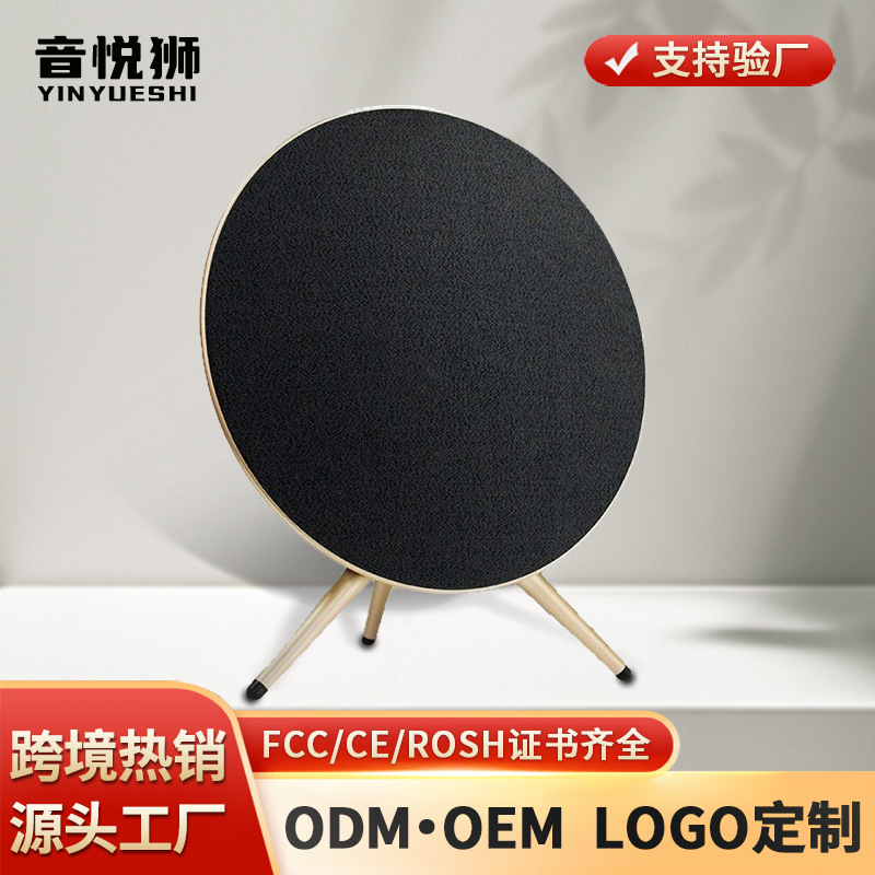 華強北空飛ぶ円盤bluetooth音響多機能屋外携帯無線スタンド家庭用BO同タイプスピーカーメーカー|undefined