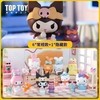 Genuine Sanrio Yumanou Dog pinch the lamp Lantern Kuromi Night Lantern Poza Dog Dog Drum Dog Setting Shooting Lantern Swing Packing Gifts