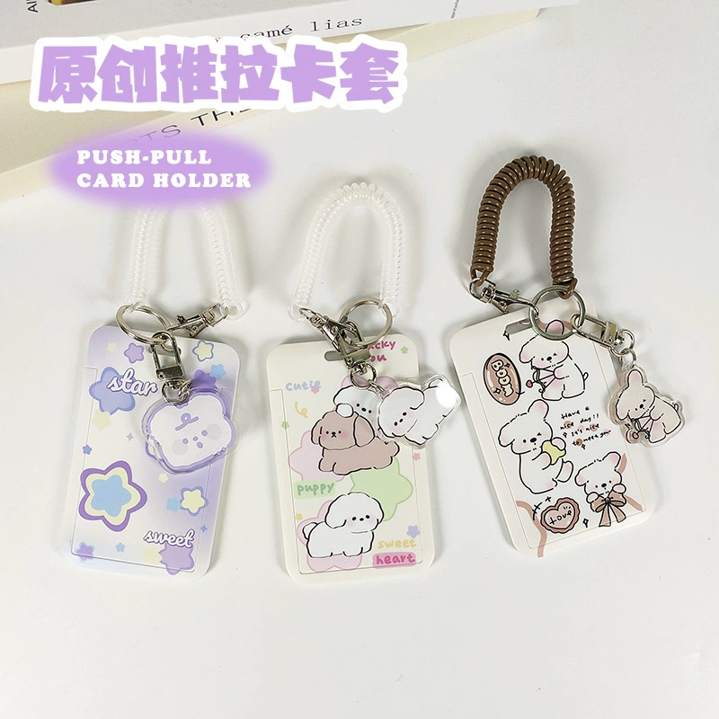 ABS жесткий держатель для карт, акриловый брелок для ключей, студенческая карта, держатель для рабочих карт, 10 штук или больше, бесплатная доставка, удостоверение личности