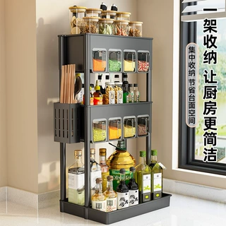置物架厨房台面收纳多层家用桌面调料收纳架多功能刀架筷子收纳