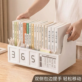 ins风高颜值桌面书立架倒计时笔筒笔筒收纳盒桌面多功能收纳笔盒