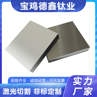 TA15⁺Ͻ�� 15/22/29mm⁺Ͻ���F؛